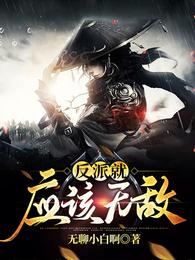 ���ɾ�Ӧ���޵�