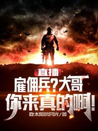 ֱ������Ӷ�������������İ���